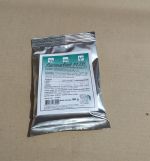 Nincs kép beállítva